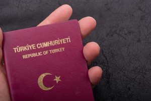 fpdl.in passeport citoyen turquie passeport international pour voyages passage frontieres 77684 6353 medium 1